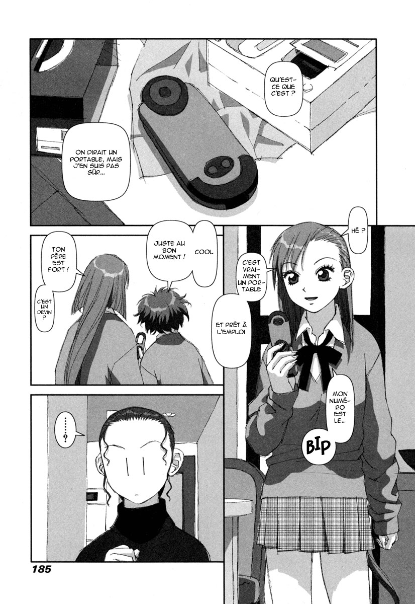 img Boku no Futatsu no Tsubasa 9